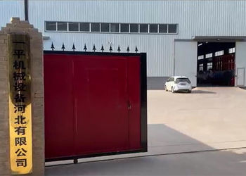 Bazhou Yiping Hongshengda Electromechanical Equipment Co., Ltd