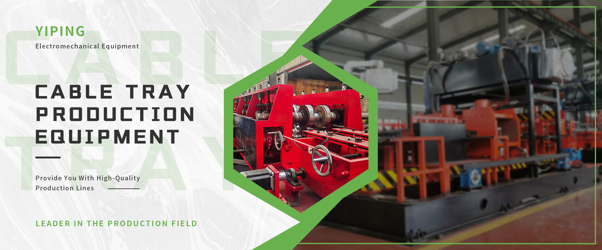 quality Cable Tray Machine factory