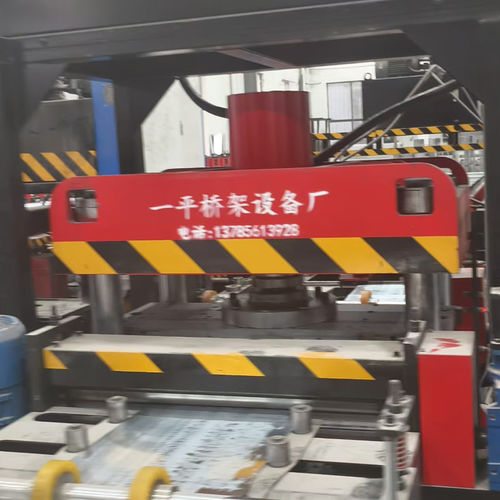 Latest company blogs about What is the working principle of the fully automatic cover plate machine